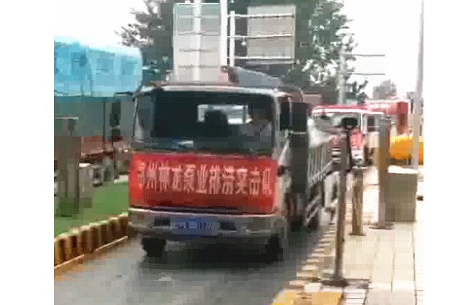 我公司新組織的搶險排澇設備及人員，出發(fā)馳援焦作災區(qū)，兄弟們辛苦了，加油！