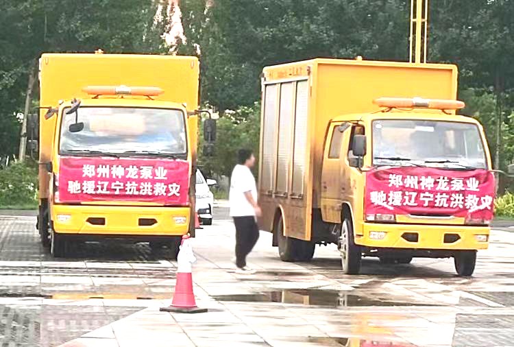 繞陽河決堤合攏后排澇現(xiàn)場(chǎng)第二天，神龍人一直在，二十四小時(shí)堅(jiān)守